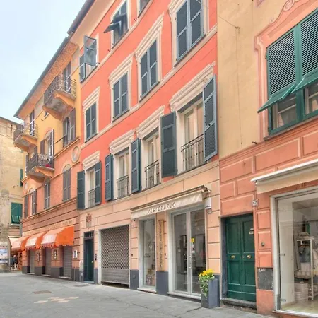 Rosmarino Flexyrent Ac *